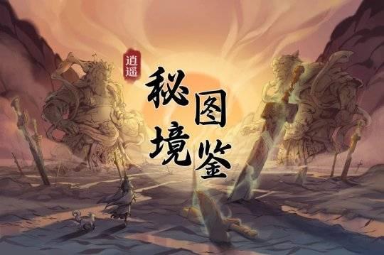 你觉得青春耗在一个人身上值得吗，你有没有过这种经历？游戏画面
