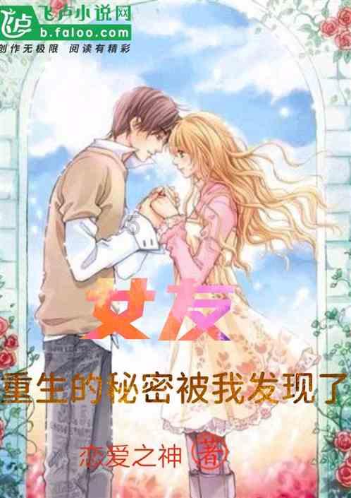 无糖面包游戏画面