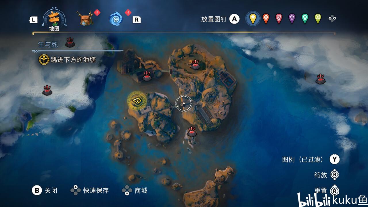 幻想乡大冒险2