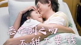 障碍冲刺挑战赛无敌版