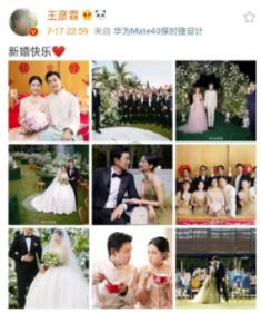 沪江开心词场