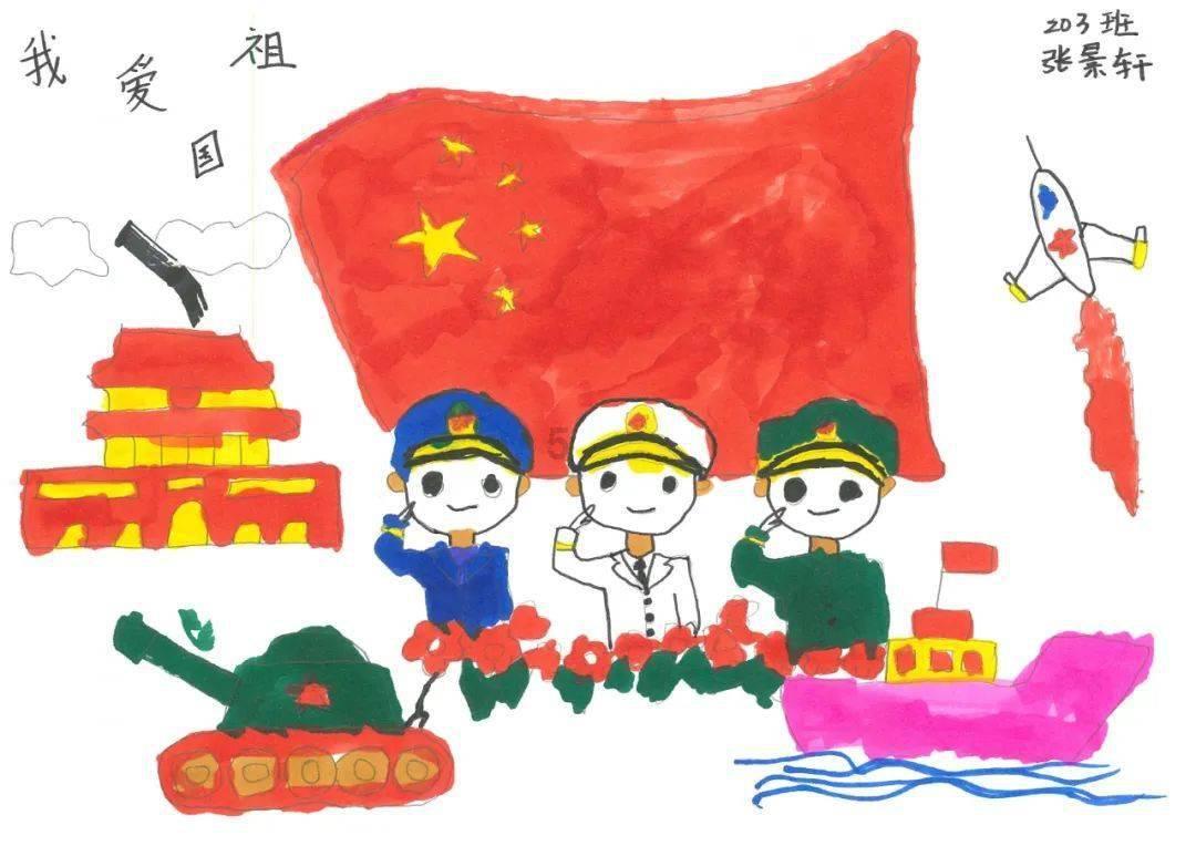 小球进黑洞