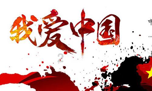 图文播报｜全市妇联工作概览（1月22日至1月28日）