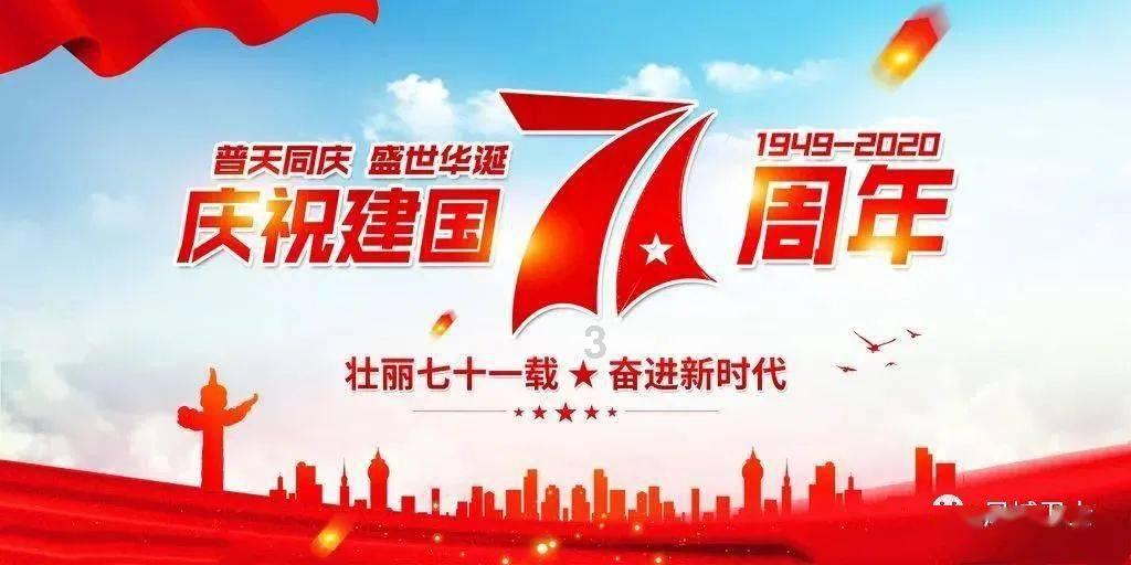 逃离违建房屋5