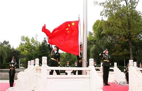尹铭新去向，出任阳光信保临时负责人