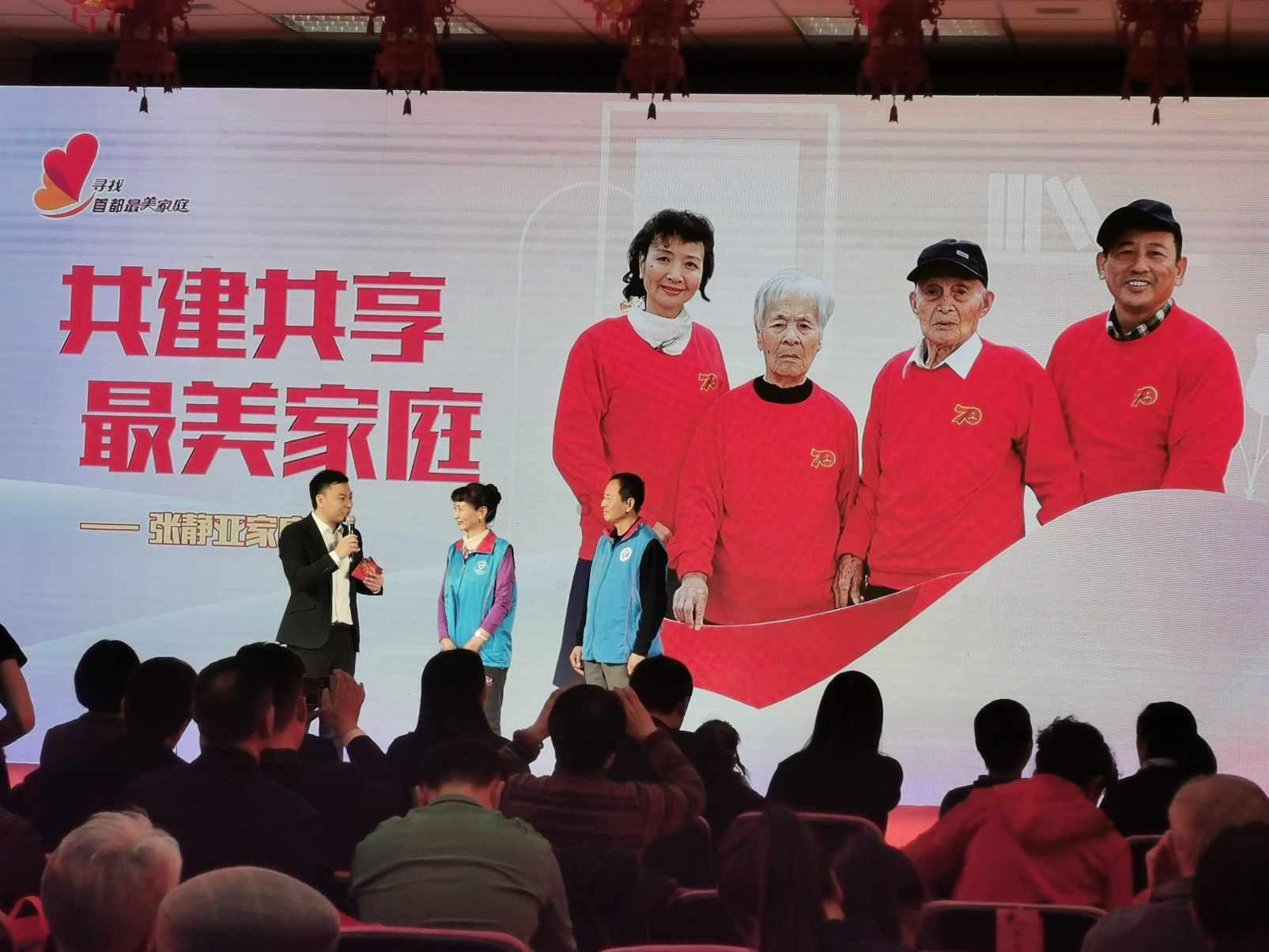 宋轶探亲之旅遇争议！表嫂抱娃照引爆网络，肤白貌美的女主出现了